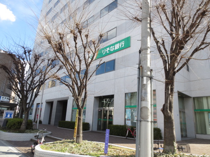 銀行　リソナギンコウ（銀行）まで370m