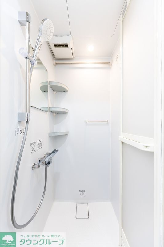 バス・シャワールーム　お部屋探しは株式会社　タウンハウジング　までお気軽にお問合…