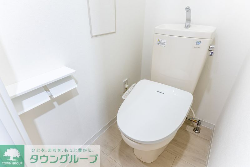 トイレ　お部屋探しは株式会社　タウンハウジング　までお気軽にお問合…