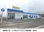 ドラックストア　サツドラ西町南店（ドラッグストア）まで322m