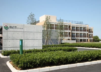 病院　東峰会関西青少年サナトリューム（病院）まで940m