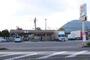 コンビニ　セブン－イレブン三原古浜町店（コンビニ）まで5870m