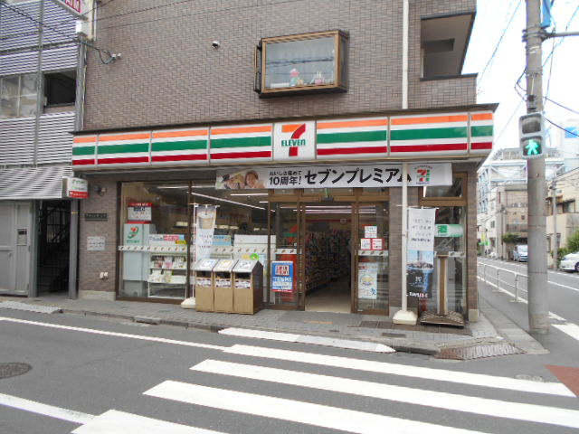 コンビニ　セブンイレブン西落合１丁目店（コンビニ）まで336m