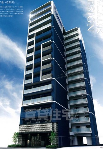 建物外観　建物 外観(横)