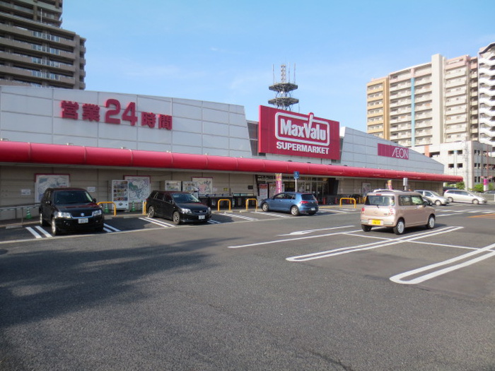 スーパー　マックスバリュー膳所店（スーパー）まで200m