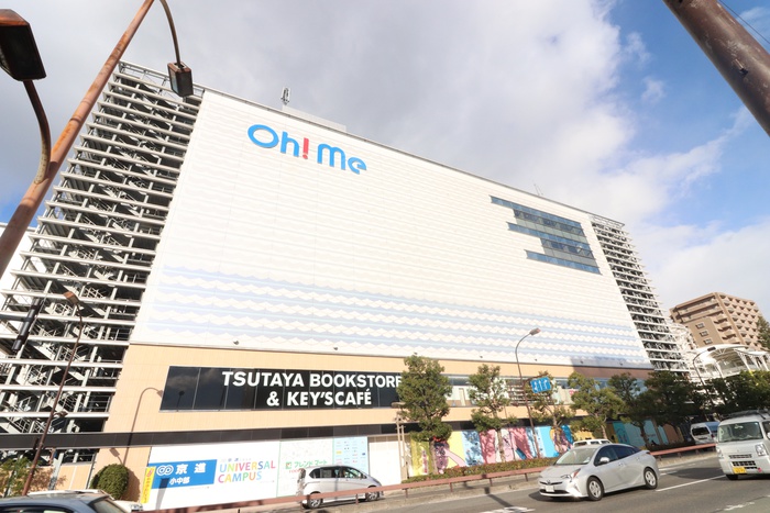 ショッピングセンター　Oh！Me（ショッピングセンター）まで600m