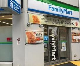 コンビニ　ファミリーマート 地下鉄天満橋駅前店（コンビニ）まで55m
