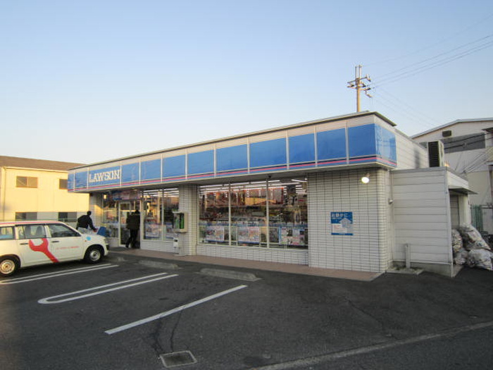 コンビニ　ローソン（コンビニ）まで1100m