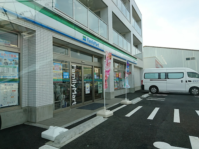 コンビニ　ファミリーマート 海老名社家店（コンビニ）まで158m