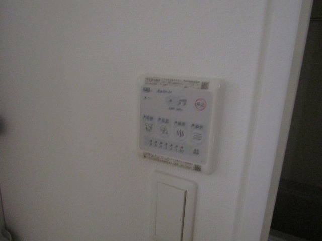 その他設備　浴室乾燥機