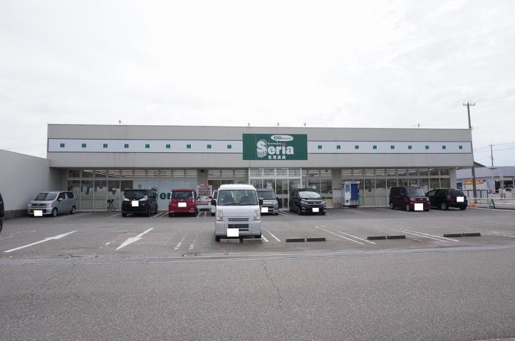 その他　セリア安原中央店（その他）まで344m