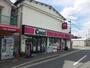 コンビニ　ココストア神宮寺店（コンビニ）まで929m