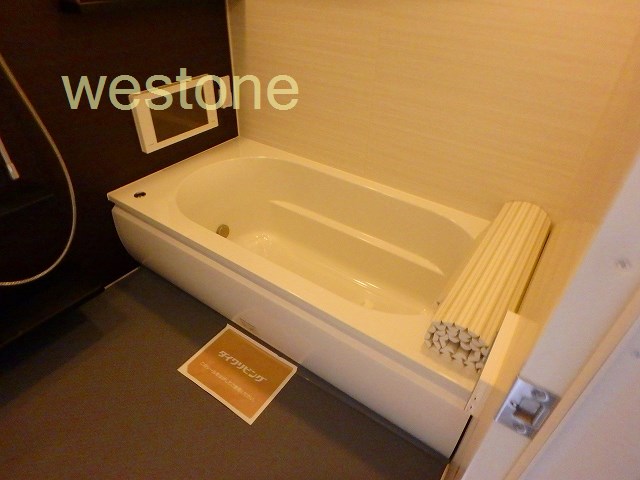 バス・シャワールーム　追い焚き・浴室乾燥機