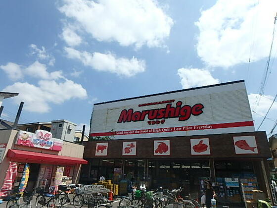 ショッピングセンター　マルシゲ池田店（ショッピングセンター）まで640m