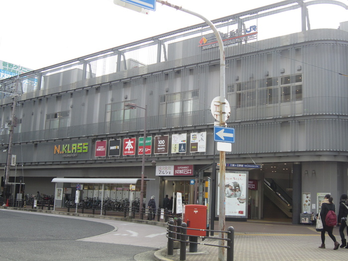 ショッピングセンター　N．KLASS（エヌクラス）（ショッピングセンター）まで749m