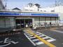 コンビニ　ローソン 北田辺四丁目店（コンビニ）まで231m