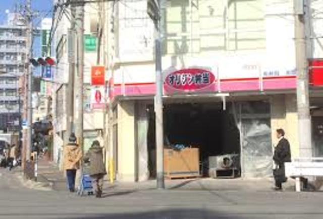 飲食店　キッチンオリジン千里丘店（飲食店）まで956m