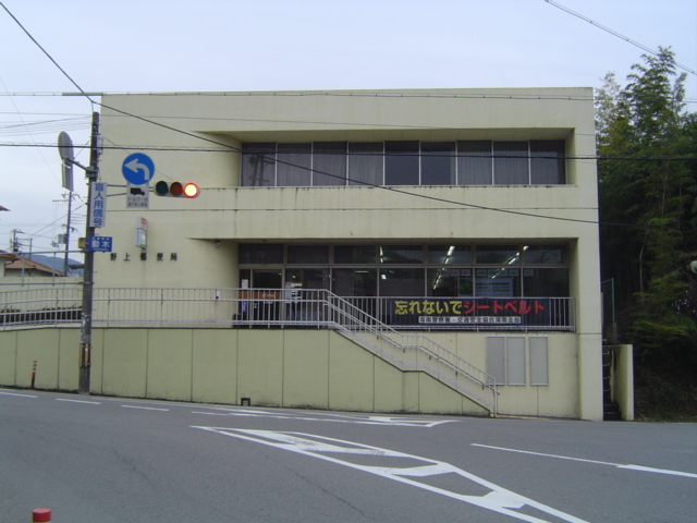 その他　郵便局（その他）まで1000m