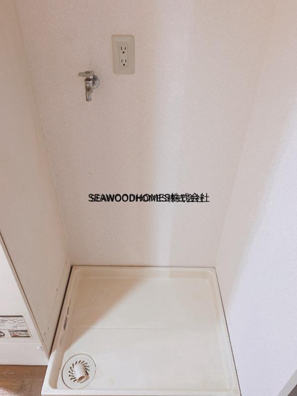 その他設備　万が一の水漏れを防ぐ防水パンを完備。