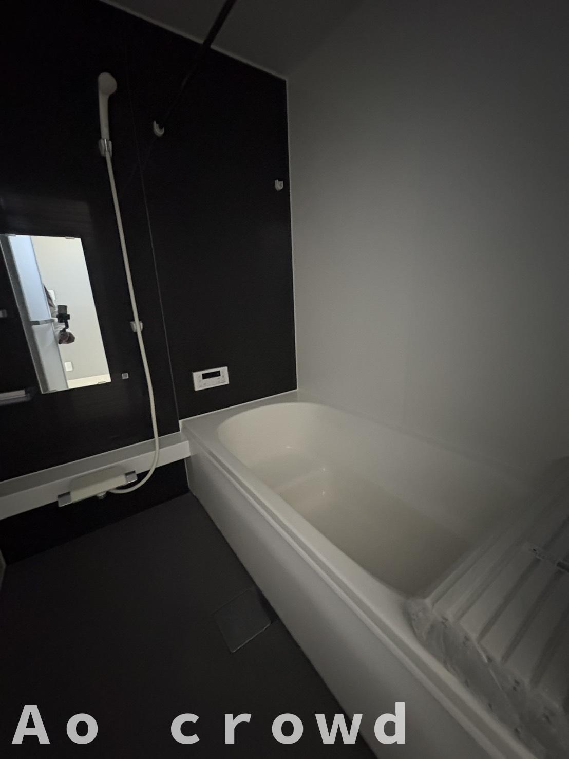 バス・シャワールーム　気になる物件はまとめてご案内ができます！