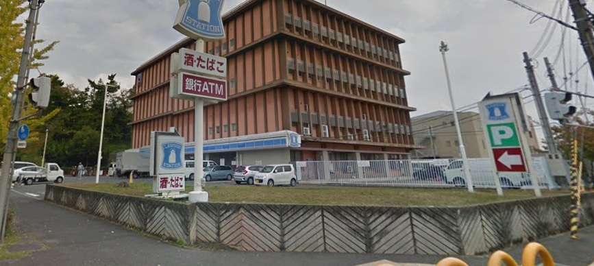 コンビニ　ローソン 堺若松台店（コンビニ）まで367m