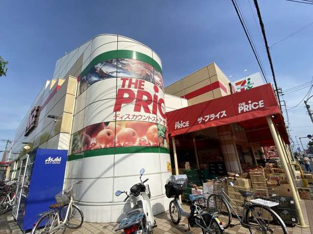 スーパー　ヨークプライス 湘南台店（スーパー）まで530m