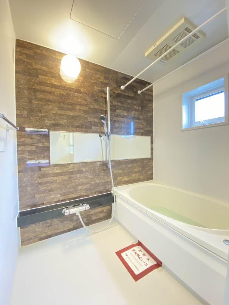 バス・シャワールーム　浴室