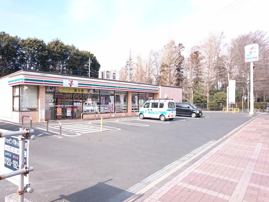 コンビニ　セブンイレブン西東京向台2丁目店（コンビニ）まで247m