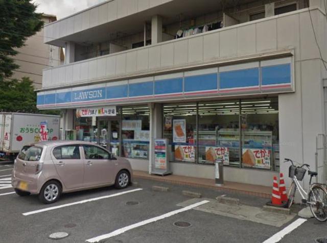 コンビニ　ローソン相模台店（コンビニ）まで299m