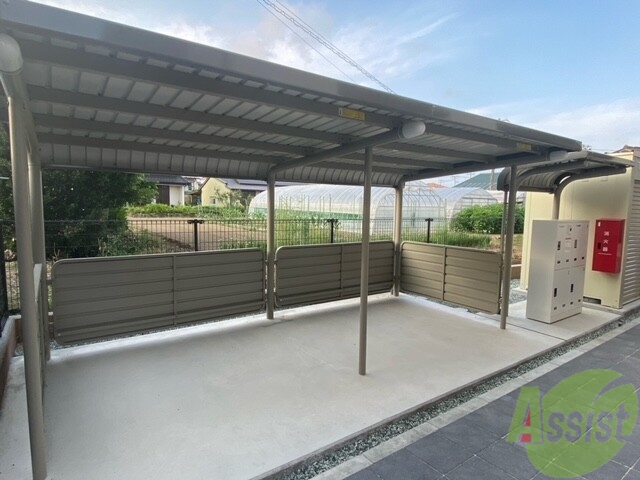 その他共有部分　駐輪場その他