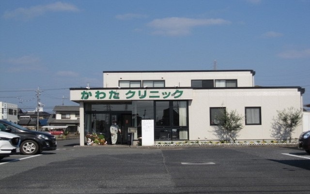 病院　かわたクリニック（病院）まで1100m