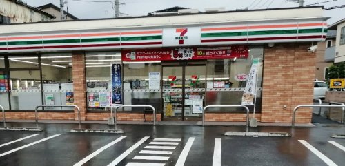 コンビニ　セブンイレブン 与野鈴谷3丁目店（コンビニ）まで443m