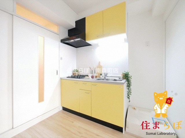 キッチン　「ただの部屋探しじゃない。“あなたの暮らし”探しです。」