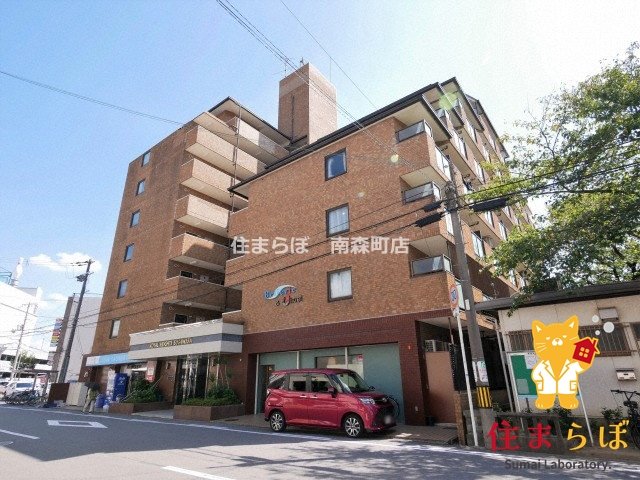 建物外観　「見ないで終わるには、惜しすぎる。」