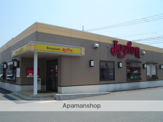 飲食店　ジョイフル鳥取安長店（飲食店）まで496m