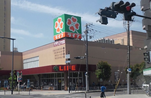 スーパー　ライフあびこ店（スーパー）まで504m