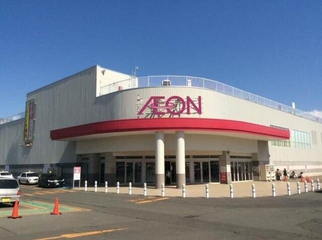 スーパー　イオン札幌藻岩店（スーパー）まで1092m