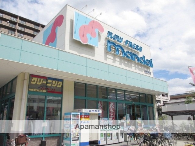 スーパー　万代 旭区高殿店（スーパー）まで459m