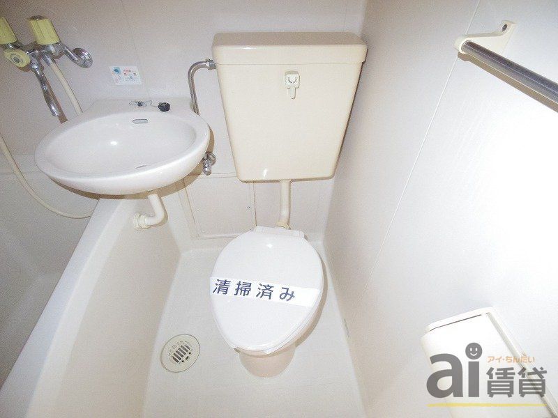 トイレ　※同仕様写真