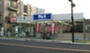 スーパー　Big・A(ビッグエー) 西川口店（スーパー）まで172m
