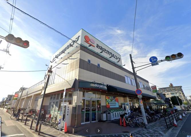 スーパー　おおさかパルコープ東中浜（スーパー）まで401m