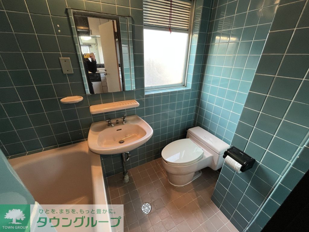 バス・シャワールーム