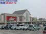 スーパー　バローミタス伊勢店（スーパー）まで716m