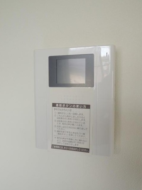セキュリティ　ＴＶインターホン