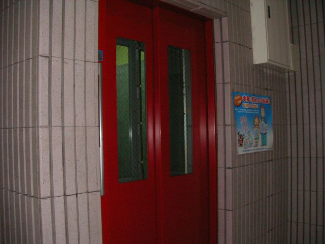 その他　ロビー