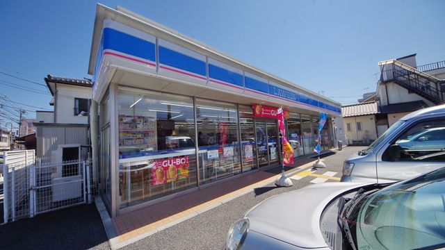 コンビニ　ローソン 小川町大塚店（コンビニ）まで70m