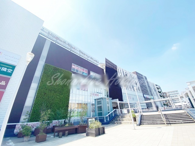 ショッピングセンター　トツカーナモール（ショッピングセンター）まで1365m