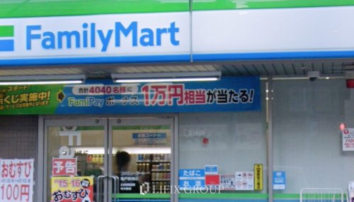コンビニ　ファミリーマート 亀戸駅南店（コンビニ）まで407m