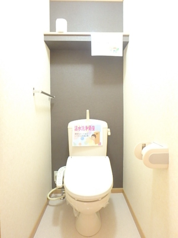 トイレ　図面と現状に相違がある場合には現状を優先