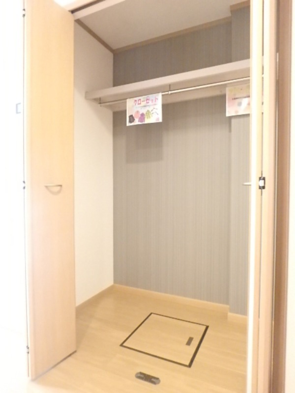 収納　図面と現状に相違がある場合には現状を優先